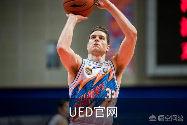 关于UED官网